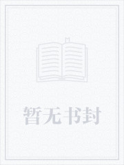 超级牧师系统