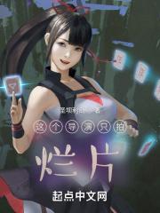 半岛：从出走好莱坞开始